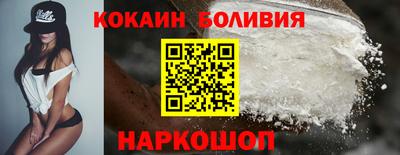 соль курить ск Азнакаево