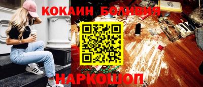 скорость mdpv Абакан