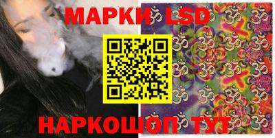 соль курить ск Азнакаево