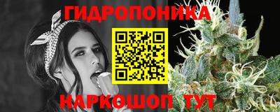соль курить ск Азнакаево