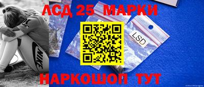соль курить ск Азнакаево