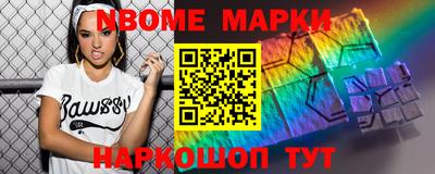 скорость mdpv Абакан