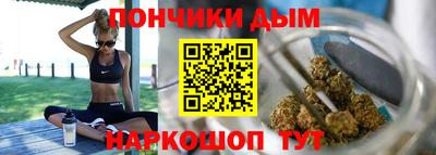 соль ск Абинск