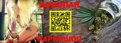 соль курить ск Азнакаево