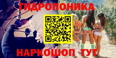 скорость mdpv Абакан