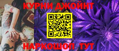 скорость mdpv Абакан