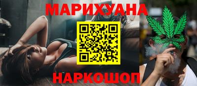 соль курить ск Азнакаево