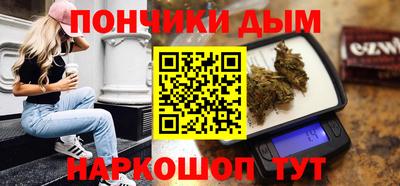 соль ск Абинск