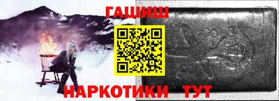 соль курить ск Азнакаево
