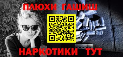 скорость mdpv Абакан