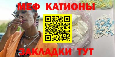 соль курить ск Азнакаево