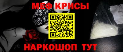 соль курить ск Азнакаево